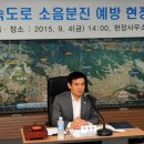 매송고색로 이미지