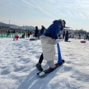 한국조리박물관 | [내돈내산] 겨울방학 아이와 가볼만한 곳, 한국잠사박물관 눈썰매장(입장료 할인)