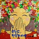 술적심 - 남구 | 술적심