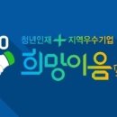 (주)플랜텍 이미지