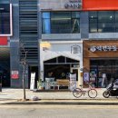 옥정153 회전초밥 이미지