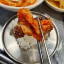 장군집 | 서울 영등포 양평동 맛집 장군집 내돈내산 후기