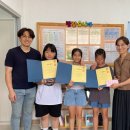 서귀북초등학교 이미지