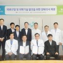 한국산업기술시험원 이미지