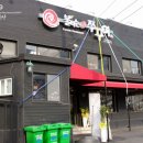 불타는쭈꾸미 이미지