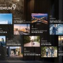 GTX-D 호재, 계약금 천만원 축하금 페이백 이벤트로 계약금없이 아파트 분양 받으세요! 이미지