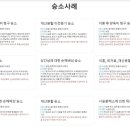 윤특허법률사무소