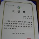 중도일보 이미지