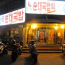 투어매니아 이미지