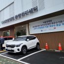 강동아이비의원 이미지