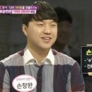 빌드트리강남공인중개사사무소 이미지