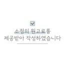 더클래스학원 이미지