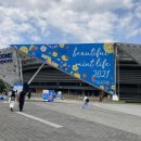 그레이트풀라이프 | 2021/06/27 - 2년만에 다시 온 뷰티풀 민트 라이프 후기 근데 이제 호피폴라를 곁들인