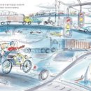 빠방이네 이미지