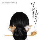 메종드윤