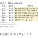 참사랑국도시네마 이미지