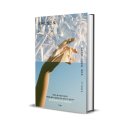 월곶중학교 이미지