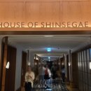 바이글라스(by glass) 이미지