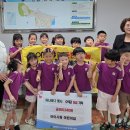 사랑어린이집 이미지