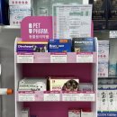 서울숲약국 이미지