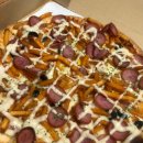 피자스쿨(안성공도점) 이미지