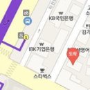 필유재한의원 이미지