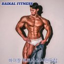 초대형 3000평 / 유효회원 3400명 / 수업료 60% / 주차가능 / 해외머신 200종 / 트레이너 모집 이미지