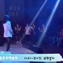 7080남행열차 네이버블로그