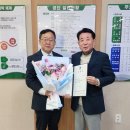 3공단3로-3 이미지