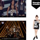 더스타일난다 이미지