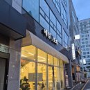 수원역 네일아트샵 추천 : 네일,또와 ! 글리터 자석젤 후기 (컬러 맛집)