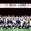 919 경인투데이