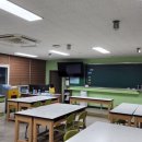 거류초등학교 이미지