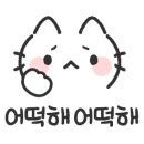 동래가방 이미지