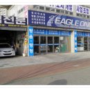 경남무도장 이미지