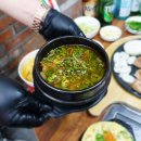 대구생막창 이미지