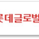 시흥시전용탁구장 이미지