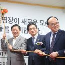 광명종합장식