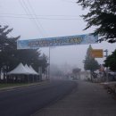 대죽삼거리~대죽마을 이미지