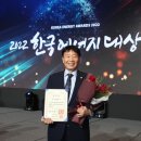 (주)동광보일러