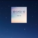 더필름 네이버블로그