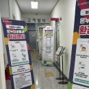 용두전통시장 이미지