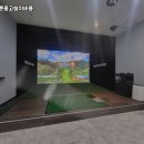 성주골프존 이미지