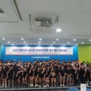 효정고등학교 이미지