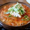 김판순김치찌개 이미지