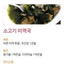 우리전산학원