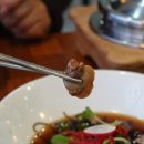 청주 한정식 맛집 남이면 금빛정찬 벌교꼬막무침정찬 후기