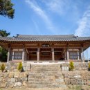 구천강당(龜川講堂) | 구천서원 함양군 수동면 우명리