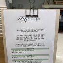 카페소준호 이미지