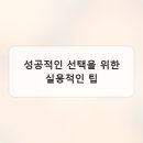 공간커튼&블라인드